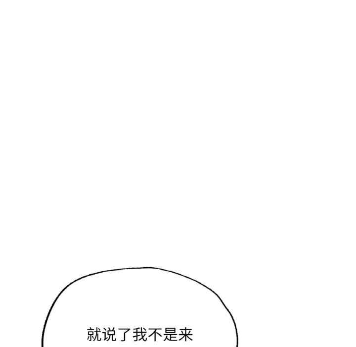 第163张
