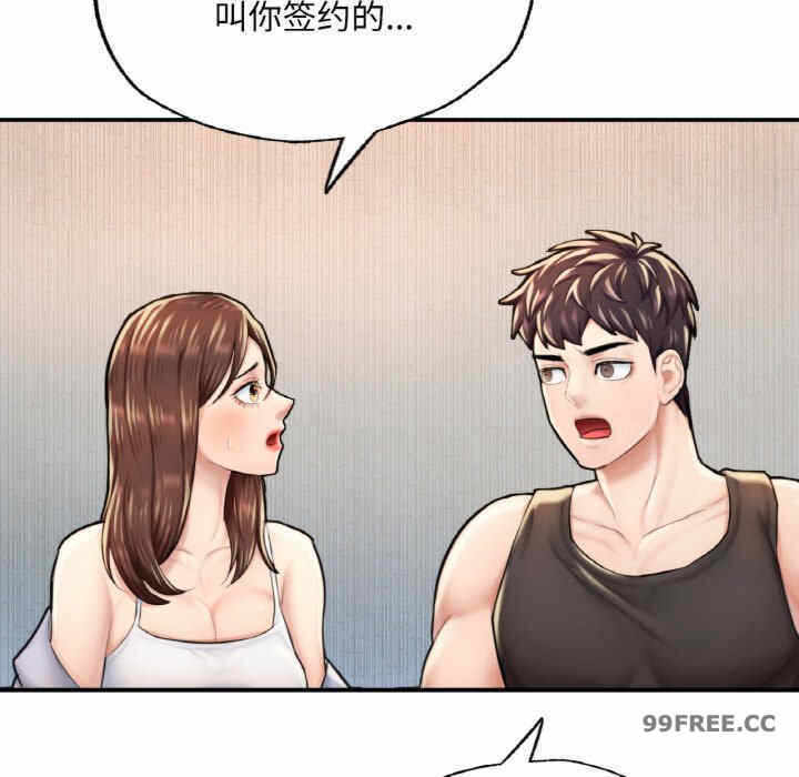 第166张