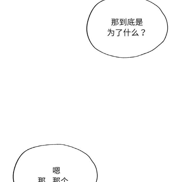 第167张