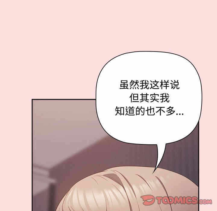 第14张