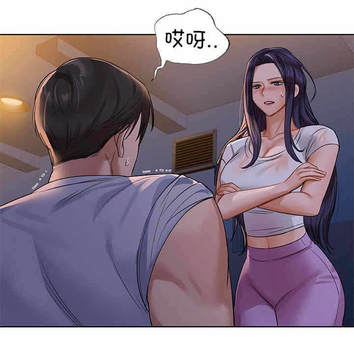 第99张
