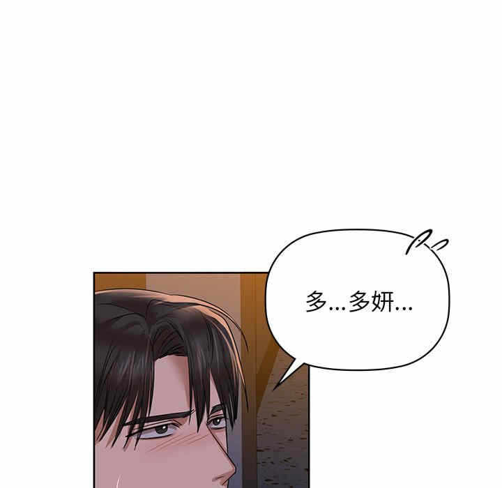 第100张