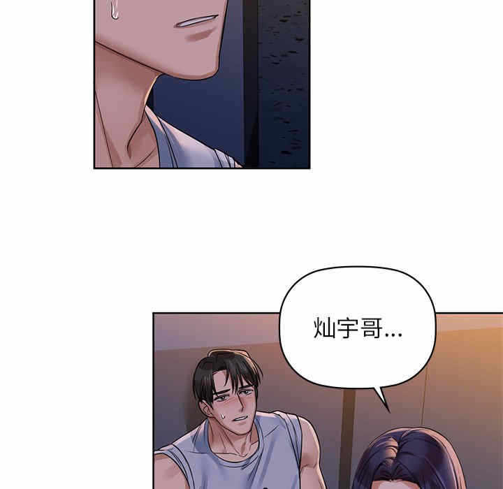 第101张