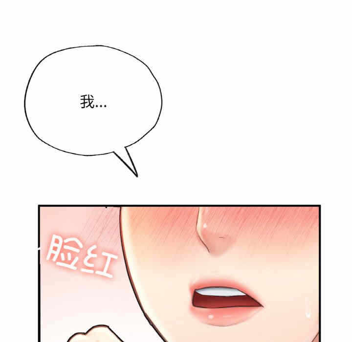 第178张