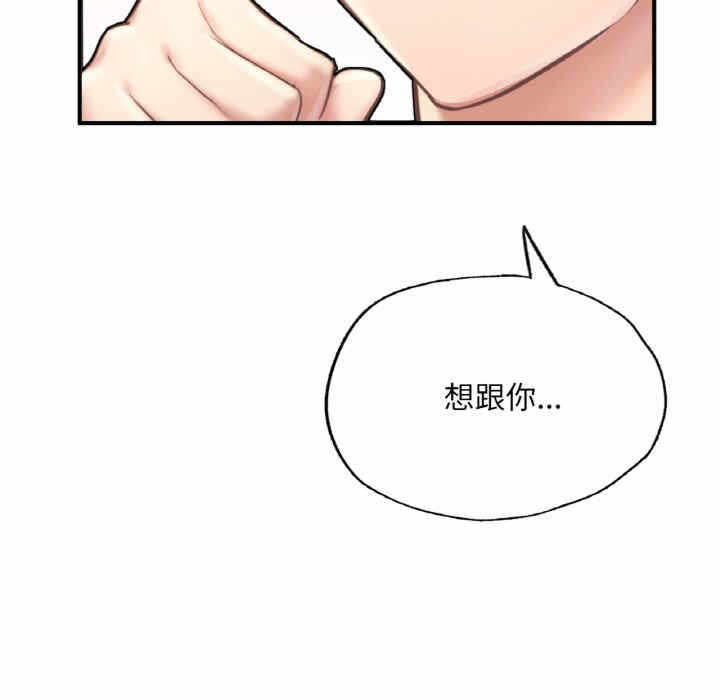 第179张
