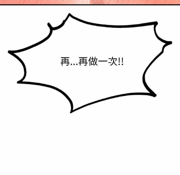 第184张