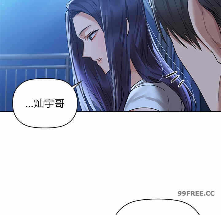 第107张