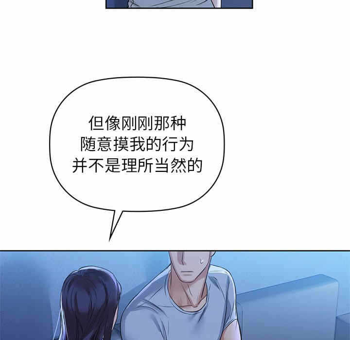 第109张