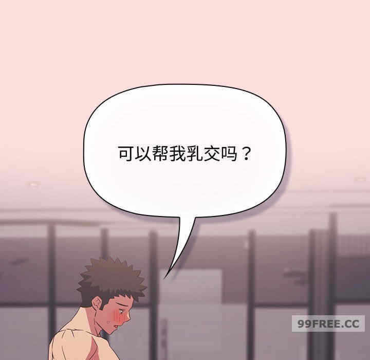 第31张