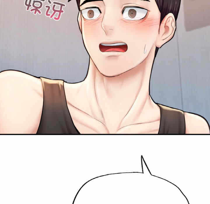 第189张