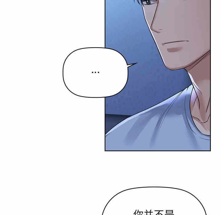 第111张