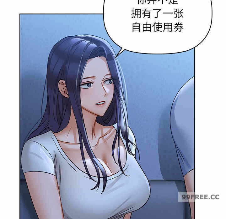 第112张