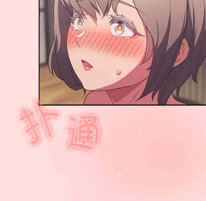 第40张