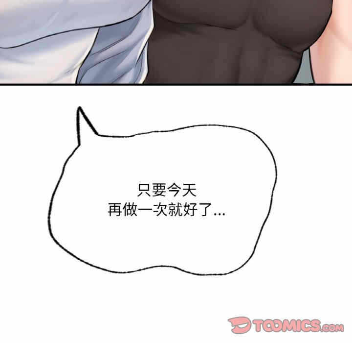 第12张