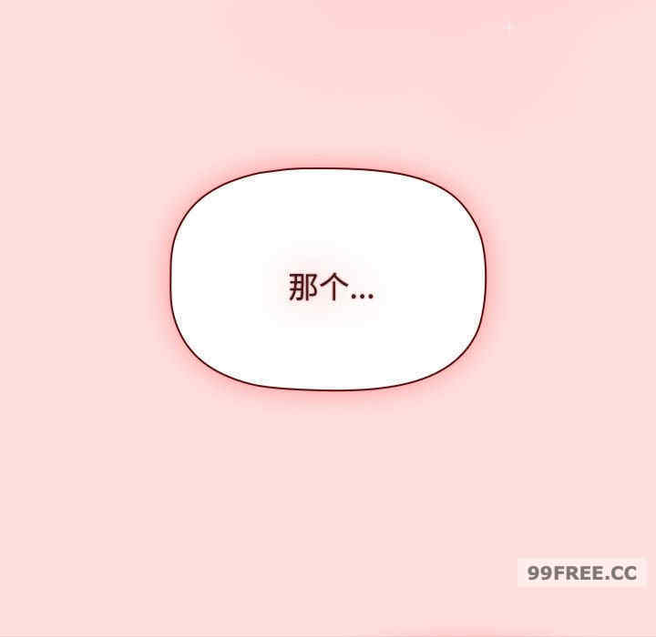 第42张