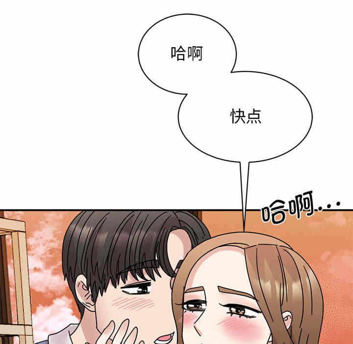 第11张
