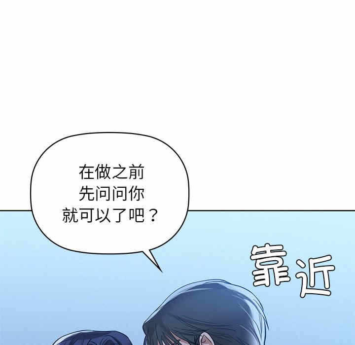 第119张