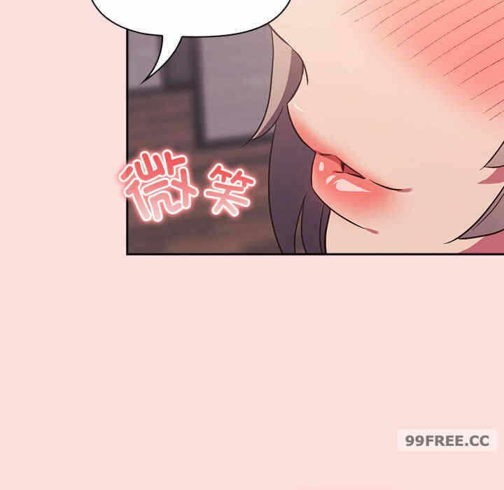 第52张