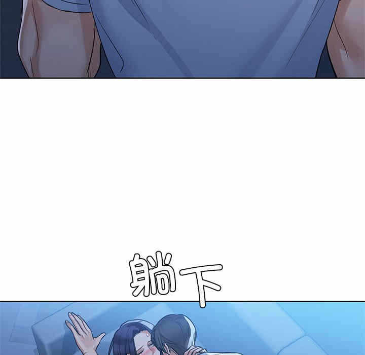 第123张