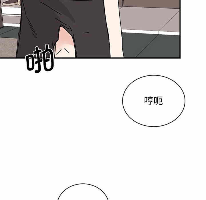 第27张