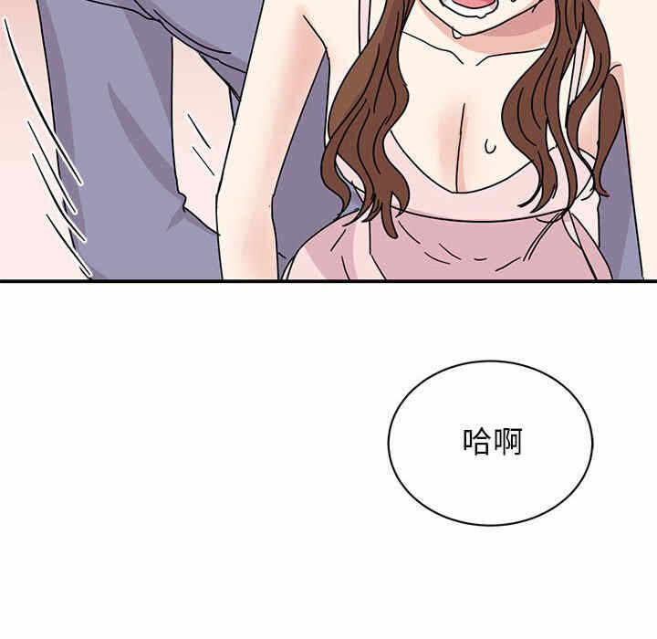 第31张