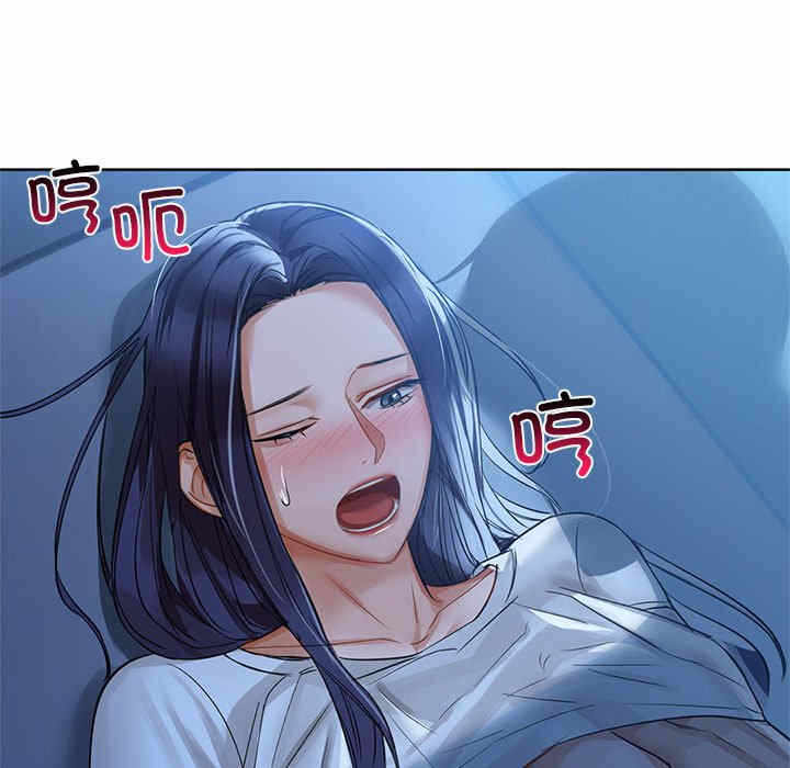 第3张