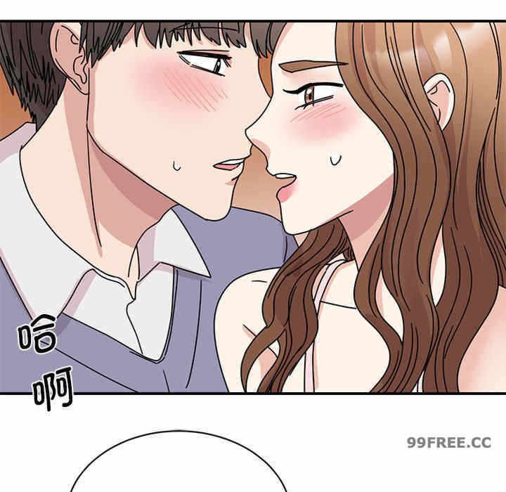 第33张