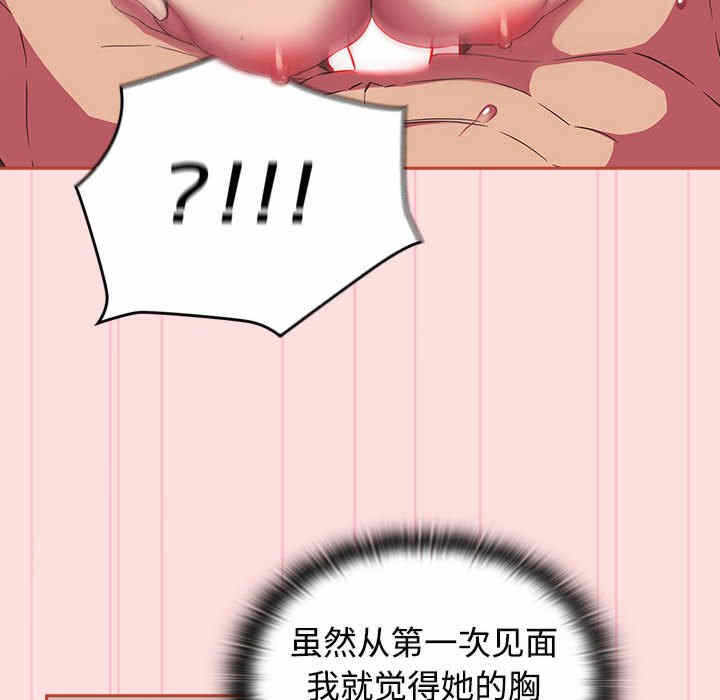 第64张