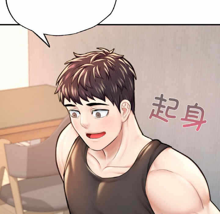 第57张