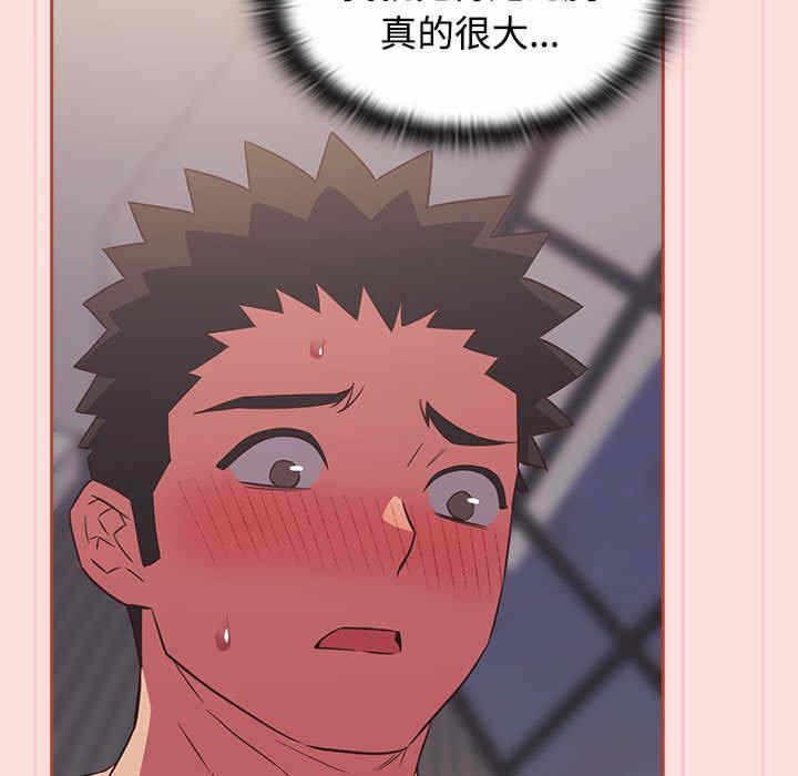 第66张