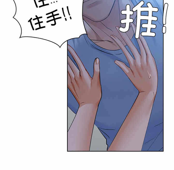 第7张
