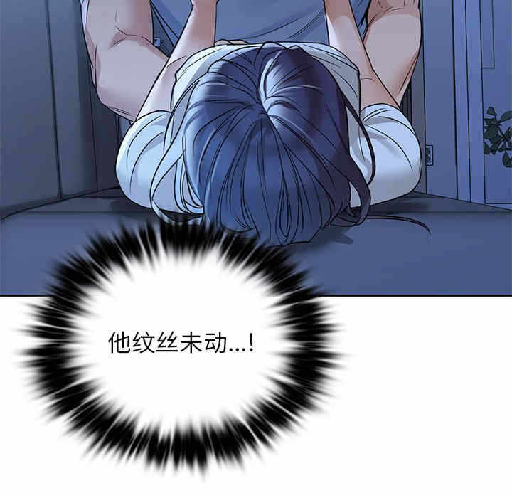 第11张