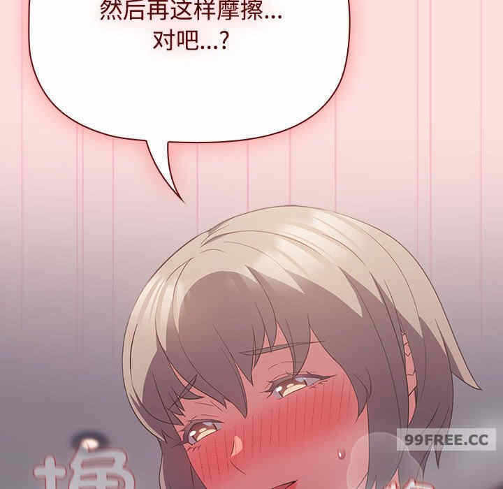 第71张