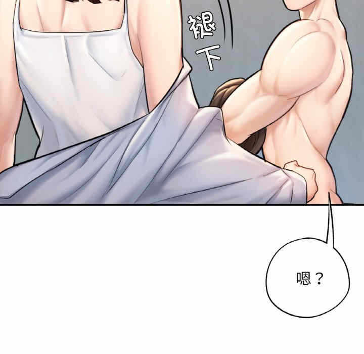 第68张