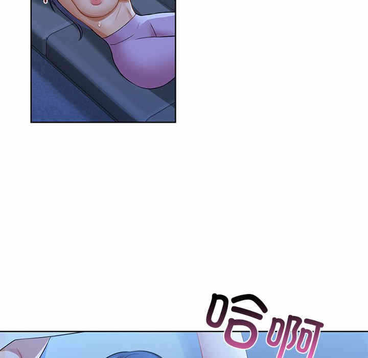 第17张