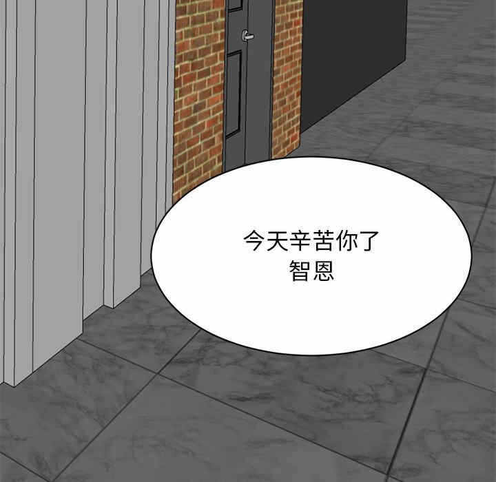第47张