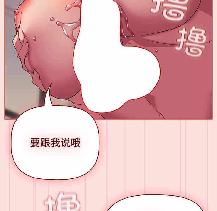 第78张
