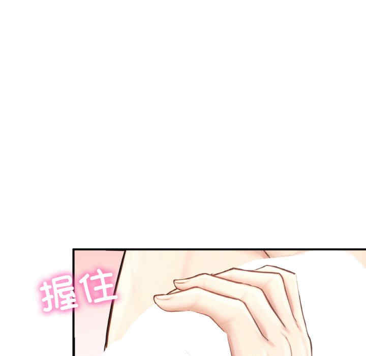 第77张