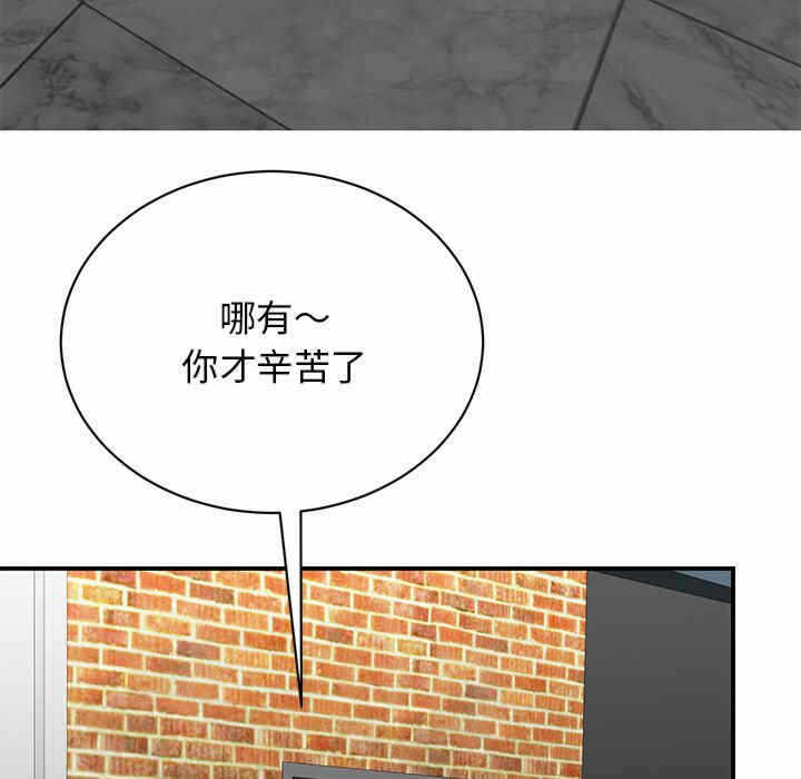 第50张