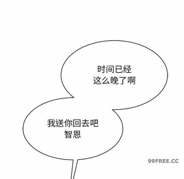 第53张