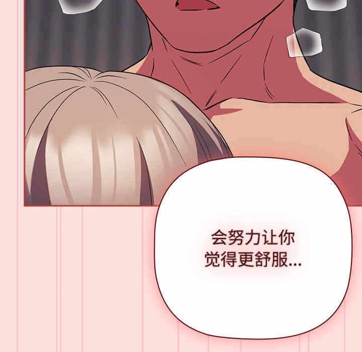 第96张