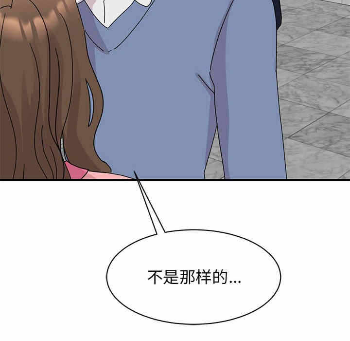 第68张