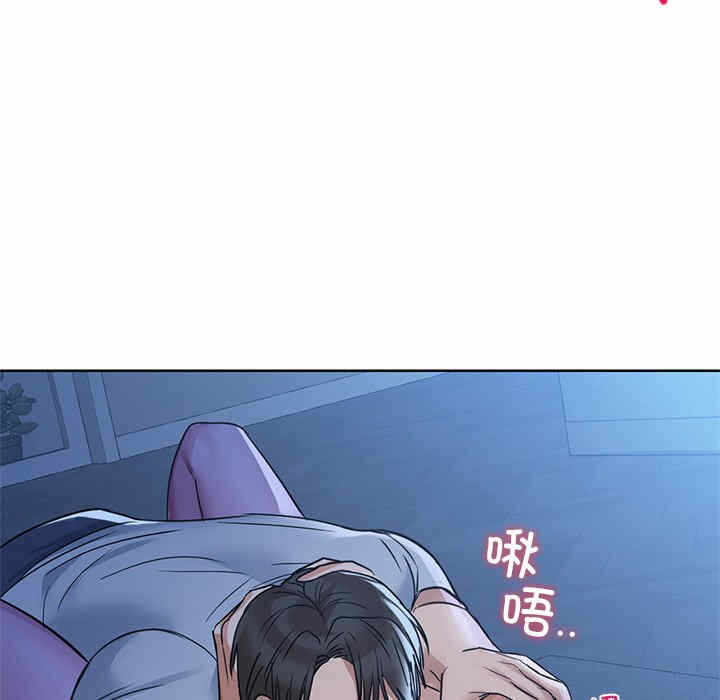 第44张