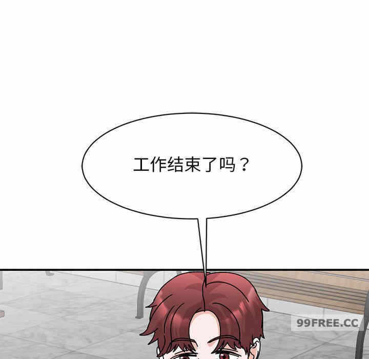 第73张