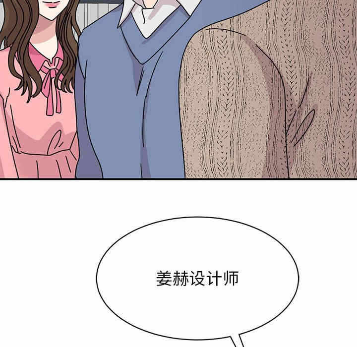 第81张