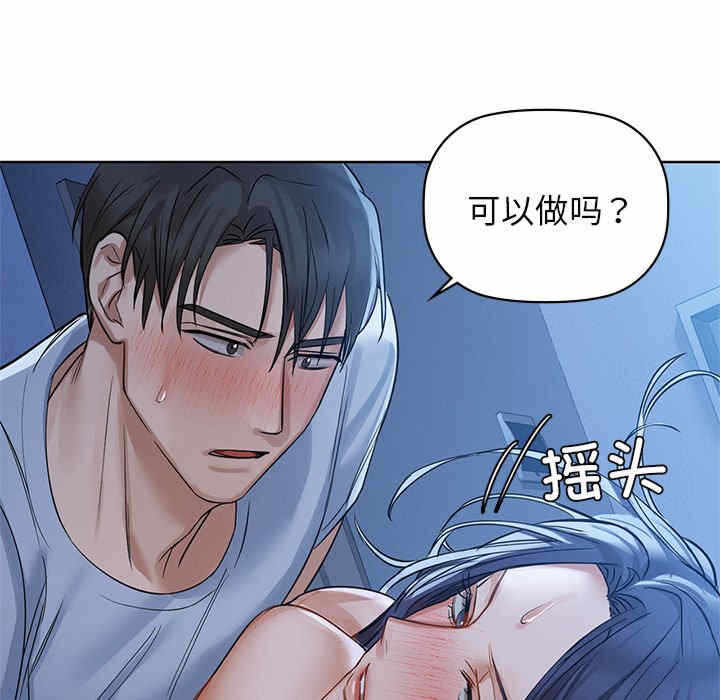 第60张