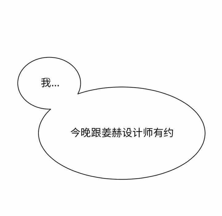 第90张