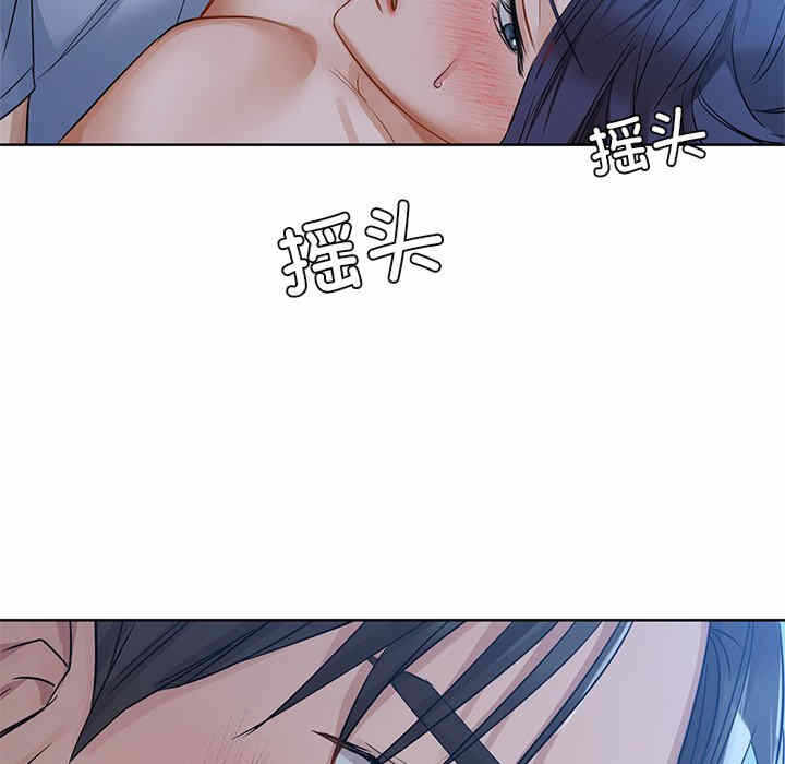 第61张