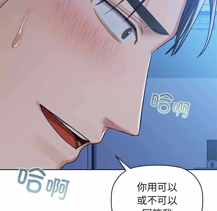 第64张