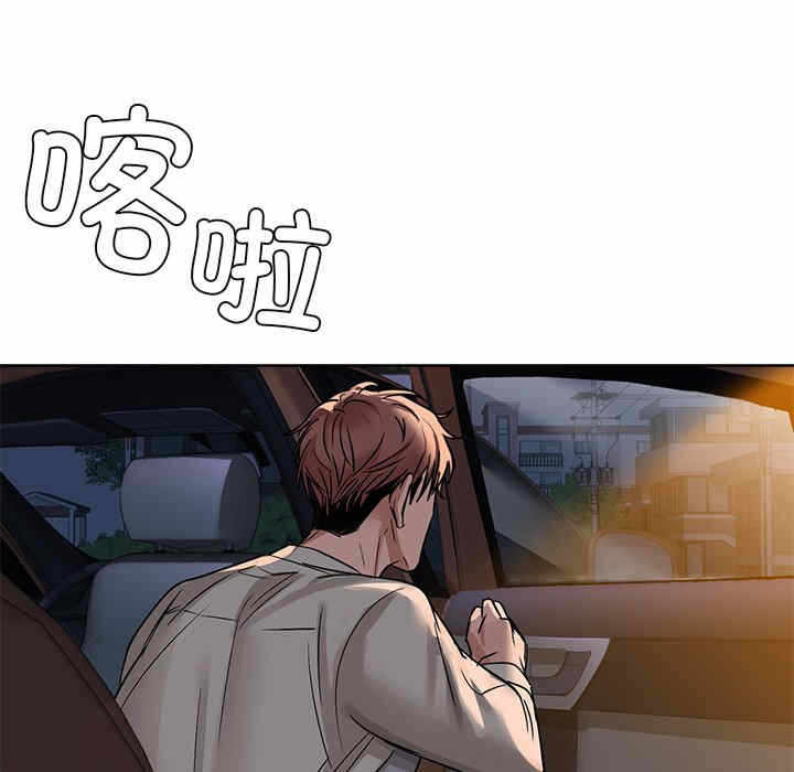 第74张